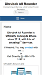 Mobile Screenshot of dhrubokallrounder.com