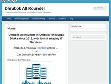 Tablet Screenshot of dhrubokallrounder.com